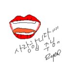 그린모아
