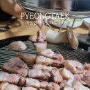 까칠한하루방화로구이 네이버블로그