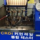 동서울 카크리닉 네이버블로그