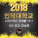 강*현2