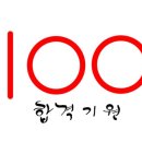 문현여자고등학교 이미지