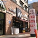 서원우체국 이미지