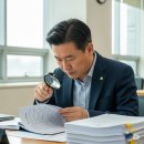 청렴 행정사 이미지