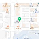 도안뜰공인중개사사무소 이미지