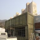 카페블러썸