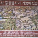 청호문화사 | 삼성동봉은사