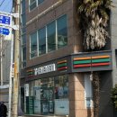 세븐일레븐 울산등대점 이미지