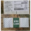 KIWI 양프랜치랙 24-26OZ 이미지