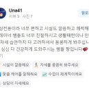 다가짐 | 대구 여성전용 PT & 필라테스, 가짐 회원님 후기 공개 ✨