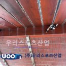 방산초등학교 이미지