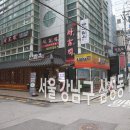 삼성동-04 이미지