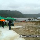 정성 태양광발전소 이미지