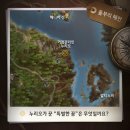 누리오 이미지
