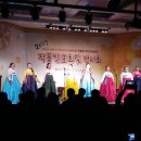 반월동 주민센터 이미지