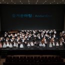 빈바이올린첼로음악교습소
