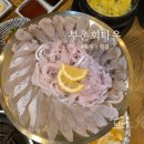 부촌튀김 | 대구 복현동 횟집 복현오거리 깔끔했던 자연산 모듬회 부촌회타운