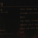용산-331 이미지