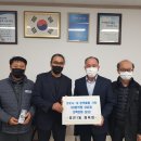 당진1동행정복지센터 이미지