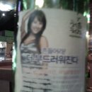 대박횟집 이미지