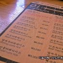 아비꼬 - 부평구 부평문화로80번길 16 | 아비꼬