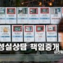 파크부동산중개 이미지