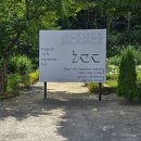 짹짹커피(함안점) 이미지