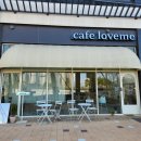 러브미케이크(Love Me Cake) 이미지