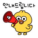 일승푸드 - 동구 | 일승푸드