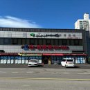 골프존파크 벌교더원점 이미지