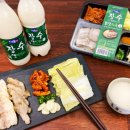 장수수육 이미지