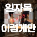 액츠피티 이미지