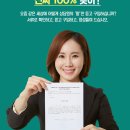 차가바이오 이미지