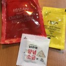 치요남치킨강릉