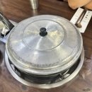 최네집 네이버블로그