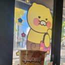 삼산중로R 이미지