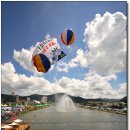 [장흥]대한민국 최고의 여름축제, 2012 대한민국 정남진 물축제 풍경 1 이미지