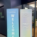 건국대학교(글로컬) 사회과학대학원 | 실채점 표준점수 375점에서 380점점 건국대학교 한국외국어대학교 지원가능점수 , 이투스 247선배의...