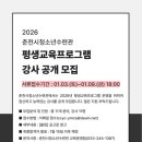 청소년수련관 이미지