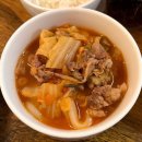 세븐일레븐 용산후암진흥점 | 후암편백_ 용산에서 블루리본 받은 편백찜과 소고기김치우동