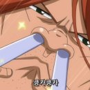 델포유