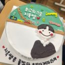 삼정고등학교 이미지