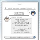 어가수산 - 화성시 동탄대로6길 23 | 어가수산