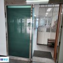 드림종합기술단