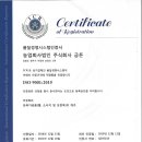 금돈농장 이미지