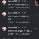 고강파출소 이미지