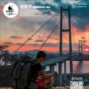 선택목장 이미지