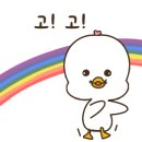 현호네오빌 이미지