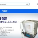 일에스티샵 이미지
