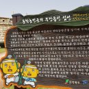 무장농장 이미지