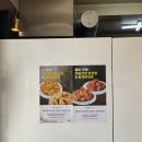 동산양계